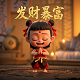 瓦力网络科技公司有哪些产品